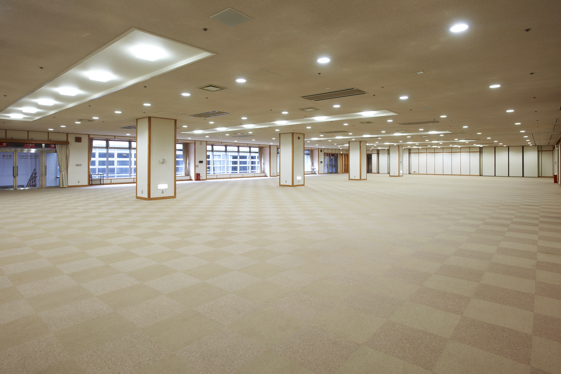 名古屋産業振興公社
