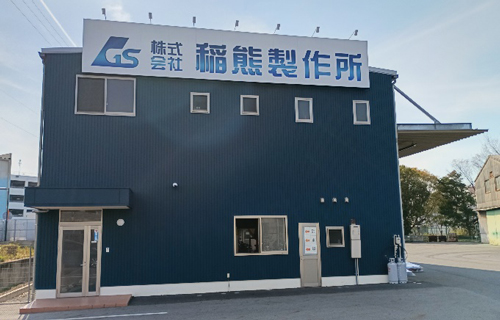 写真：課題イメージ