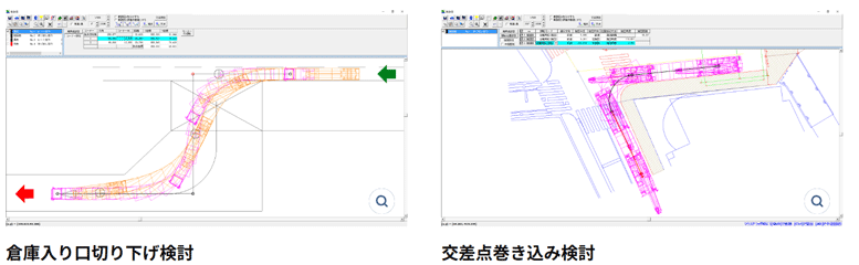 画像：取り組み内容イメージ