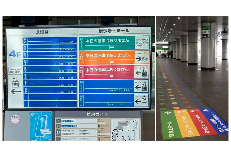 館内サイン・案内モニターの充実