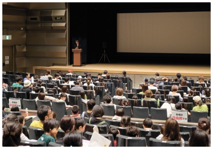 夏休み映画上映会