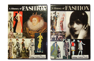 A Histroy of FASHION