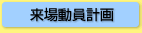 ꓮv